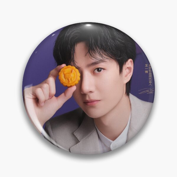 Item preview, Wang Yibo  designed and sold by Aiyizhan.