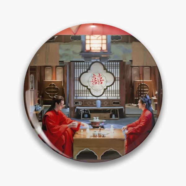 Item preview, Word of Honor, Zhou ZiShu, Wen KeXing designed and sold by EspressoSeokJin.