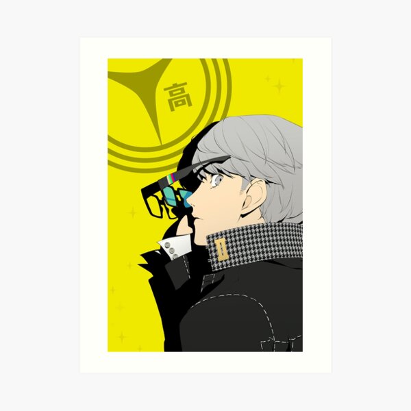 Persona 3 protagonist Special Edition 25 Poster for Sale by Dylan Grey