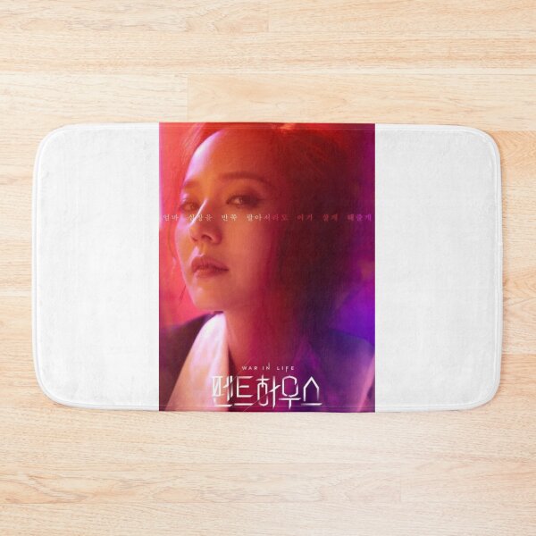 Item preview, Penthouse designed and sold by Inkrebel.