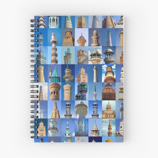 Artikelvorschau, Minarette entworfen und verkauft von Montage-Madness.
