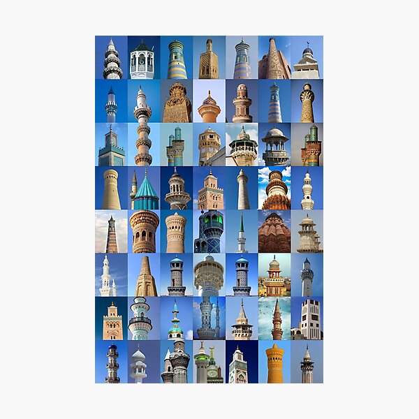 Item preview, Minarets designed and sold by Montage-Madness.