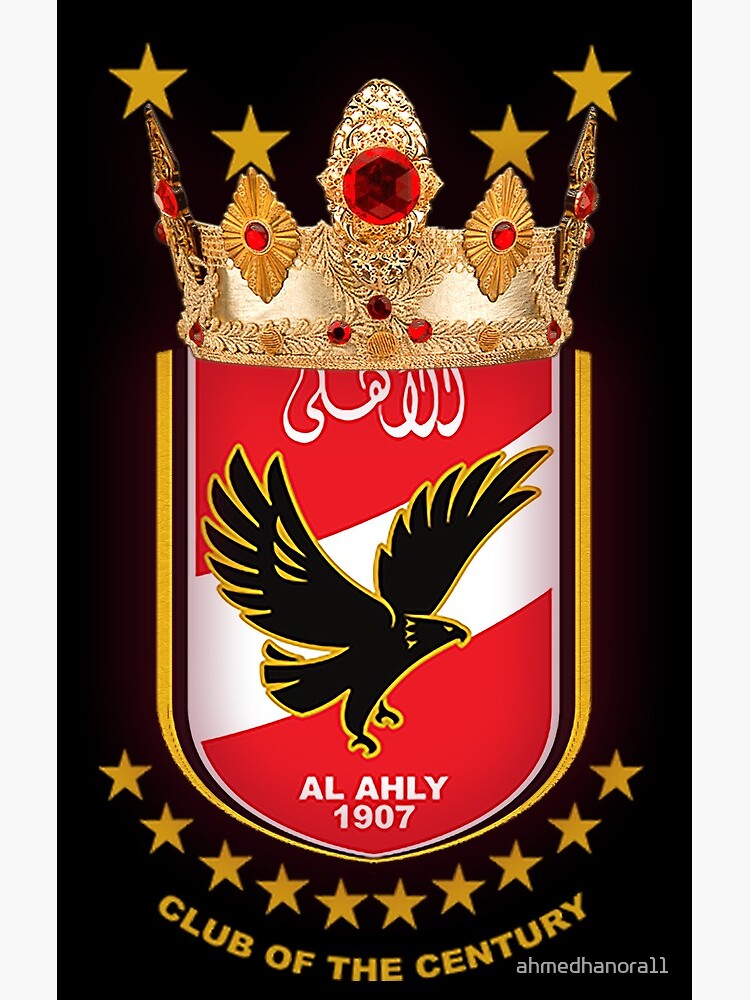 "AlAHLY Football Club King of Africa" Photographic Print for Sale by