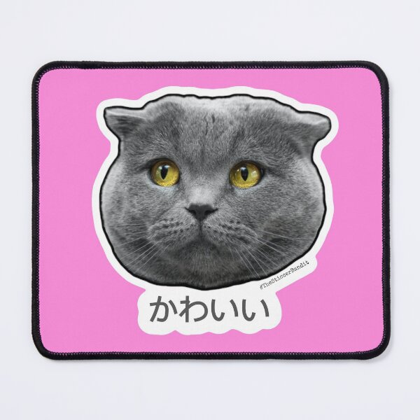 Item preview, かわいい designed and sold by STICCERBANDIT.