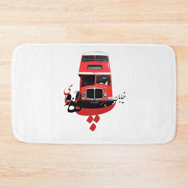 Item preview, Shemroon Bus designed and sold by Mart Projects.