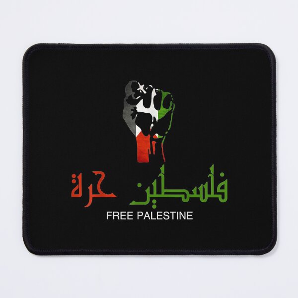 Item preview, Palestine Arabic Free Support People designed and sold by lindaxse.