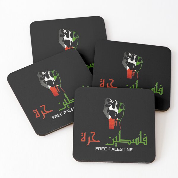 Item preview,  Palestine Arabic Free Support People designed and sold by lindaxse.