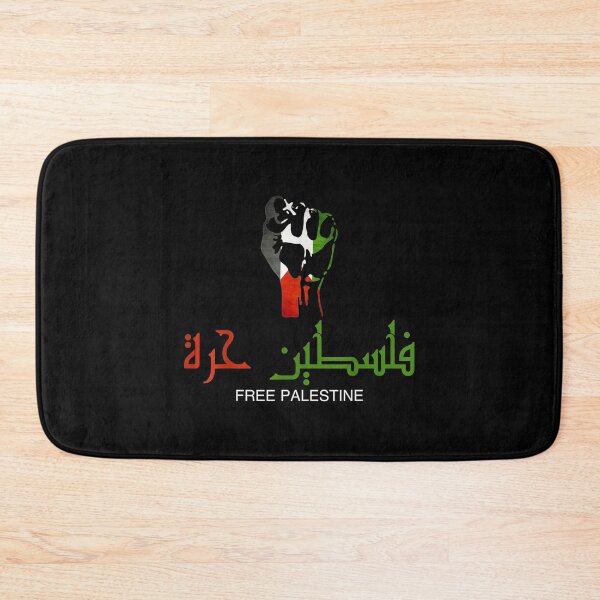 Item preview,  Palestine Arabic Free Support People designed and sold by lindaxse.