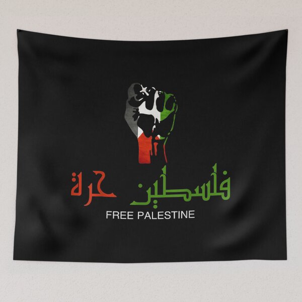 Item preview,  Palestine Arabic Free Support People designed and sold by lindaxse.