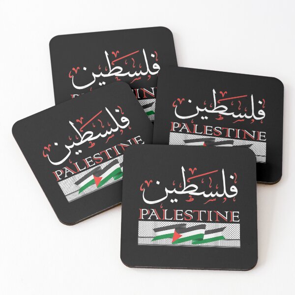 Item preview,  Palestine Arabic Calligraphy Kufiya Free designed and sold by jennifera11.