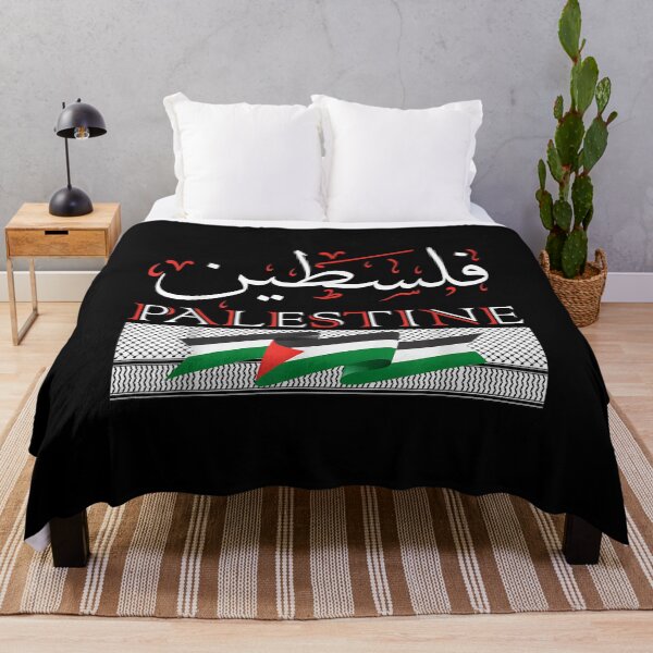 Item preview,  Palestine Arabic Calligraphy Kufiya Free designed and sold by jennifera11.