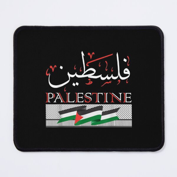 Item preview, Palestine Arabic Calligraphy Kufiya Free designed and sold by jennifera11.
