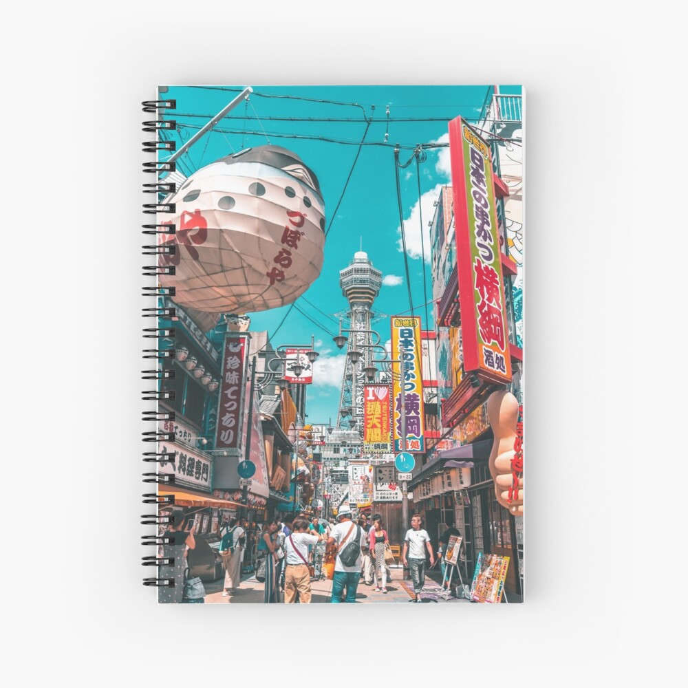 Item preview, Spiral Notebook designed and sold by HimanshiShah.