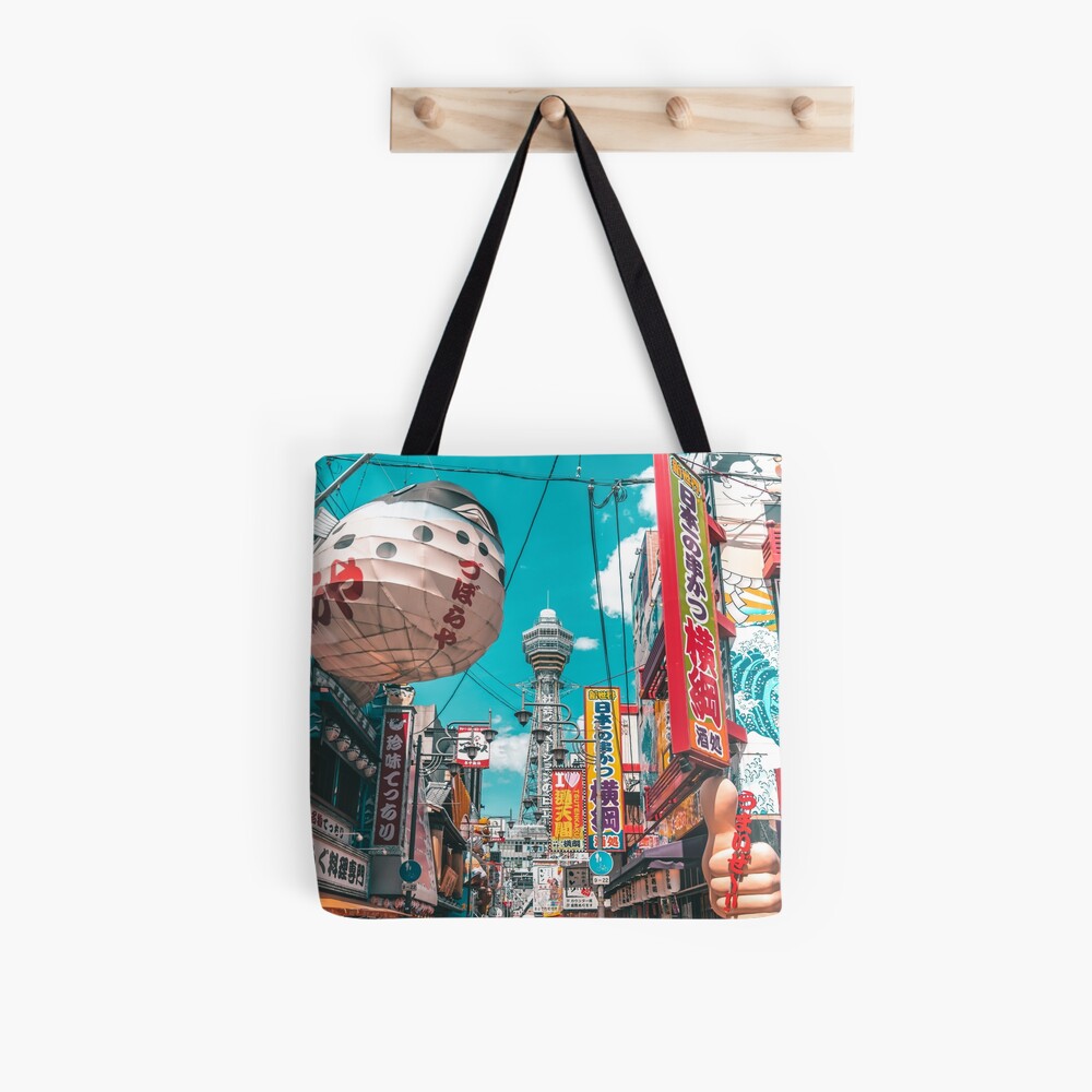 Item preview, All Over Print Tote Bag designed and sold by HimanshiShah.