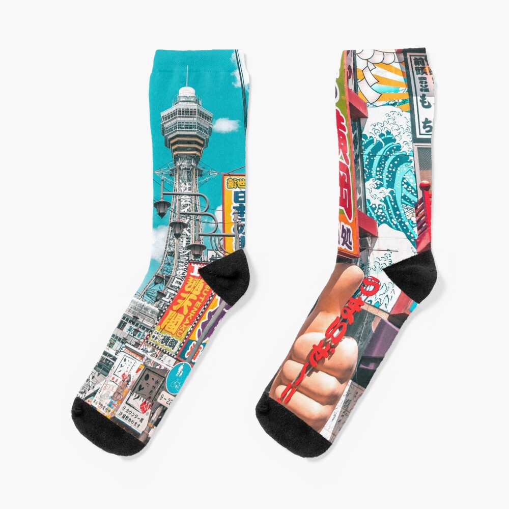 Item preview, Socks designed and sold by HimanshiShah.
