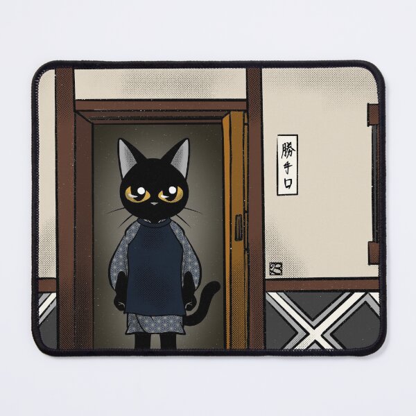 Item preview, Private door designed and sold by BATKEI ART.