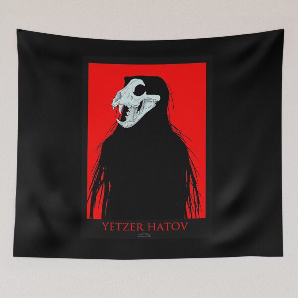 Item preview, YETZER HATOV designed and sold by DeathandDraw.