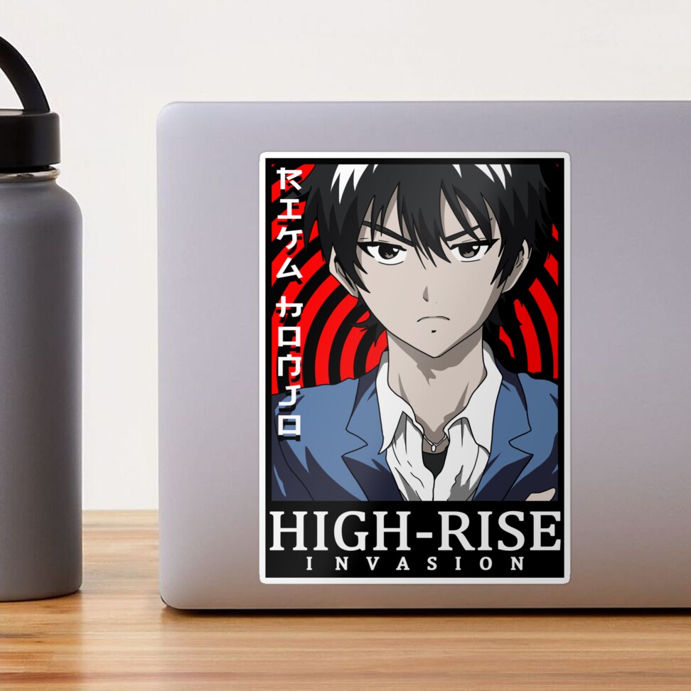 Rika Honjo High Rise Invasion Character Sticker for Sale by rudytanat |  Redbubble