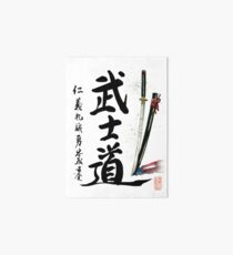 Bushido and Seven Virtues of Samurai with Katana Art Board