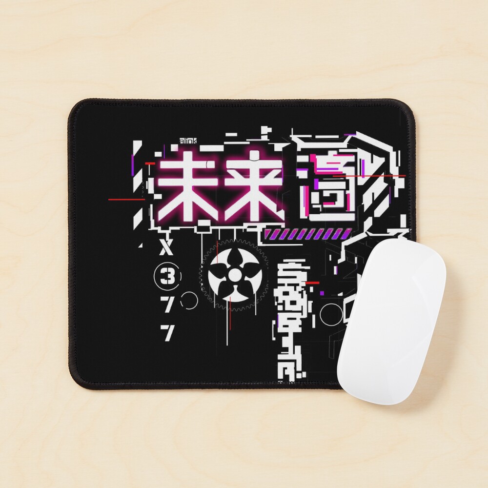 Item preview, Mouse Pad designed and sold by sonoyang.