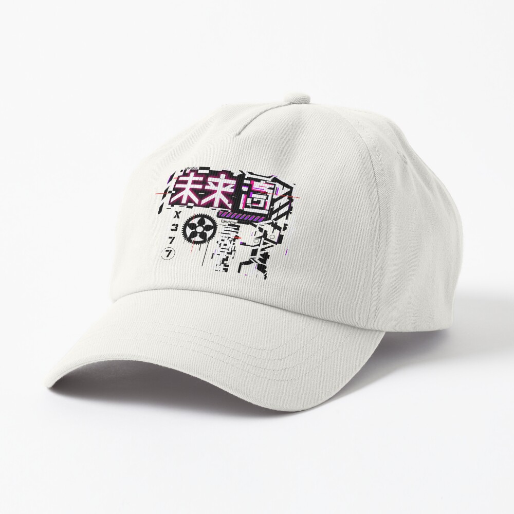 Item preview, Dad Hat designed and sold by sonoyang.