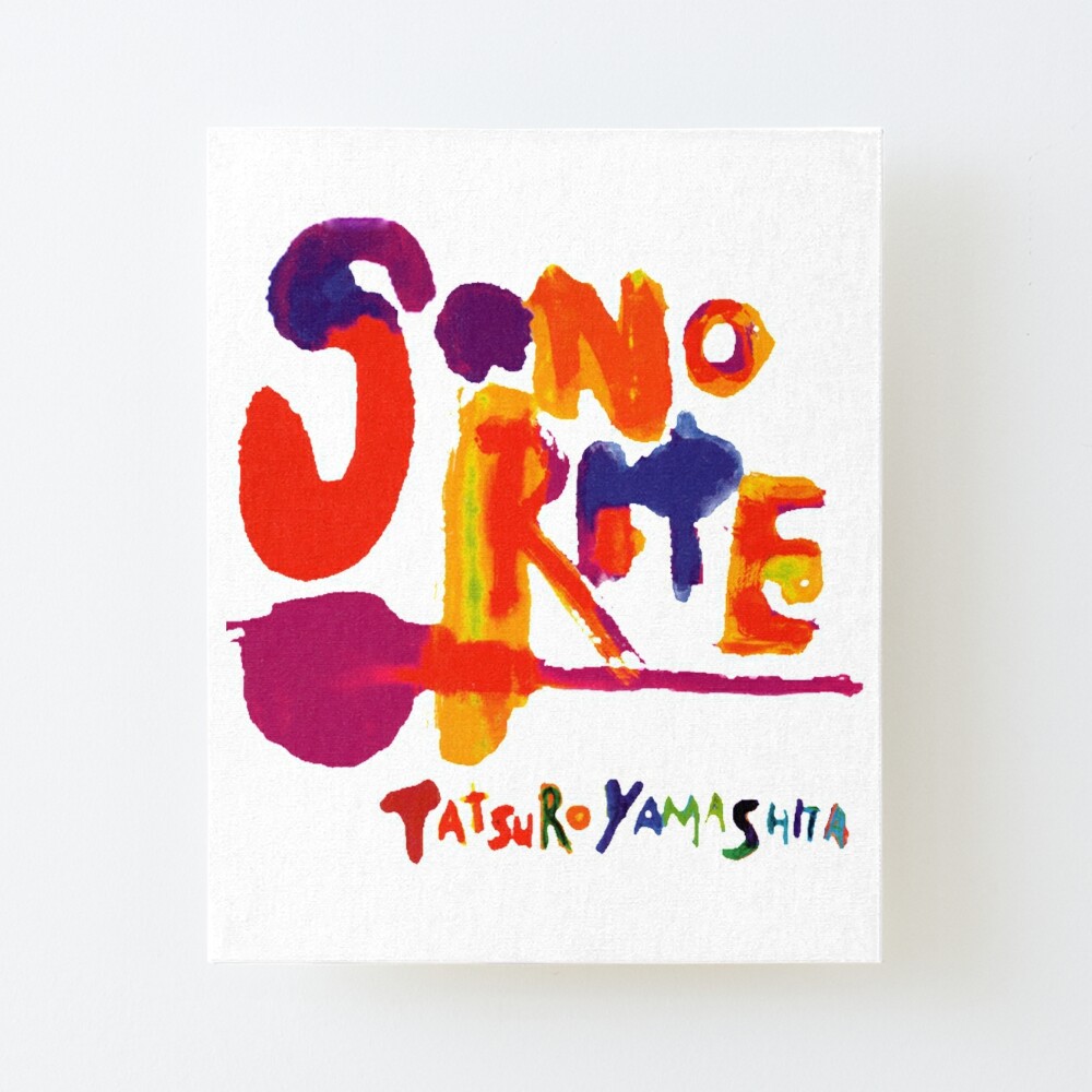 TATSURO YAMASHITA - SONORITE