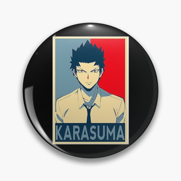 Item preview, Karasuma poster designed and sold by BaierKaren.