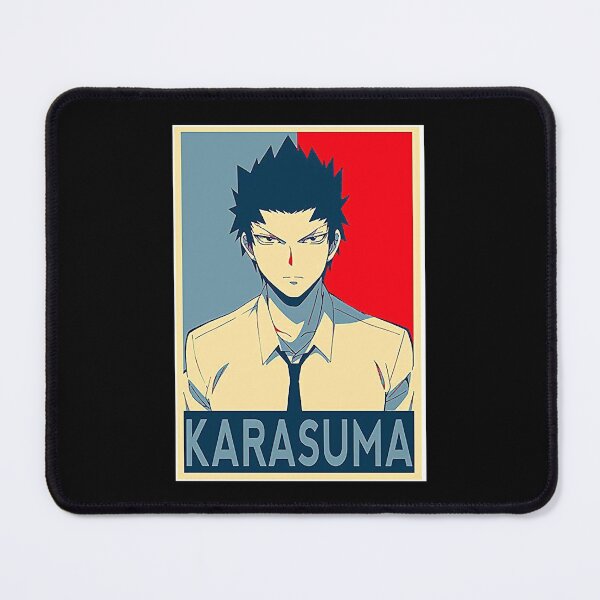 Item preview, Karasuma poster designed and sold by BaierKaren.