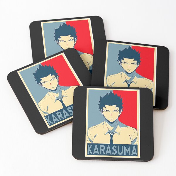 Item preview, Karasuma poster designed and sold by BaierKaren.