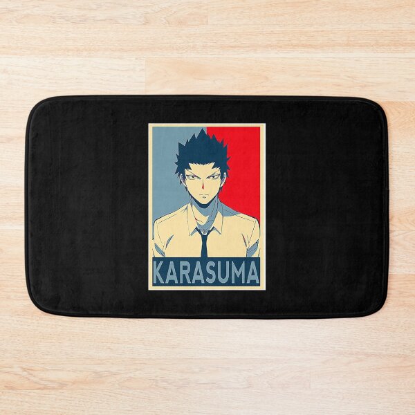 Item preview, Karasuma poster designed and sold by BaierKaren.