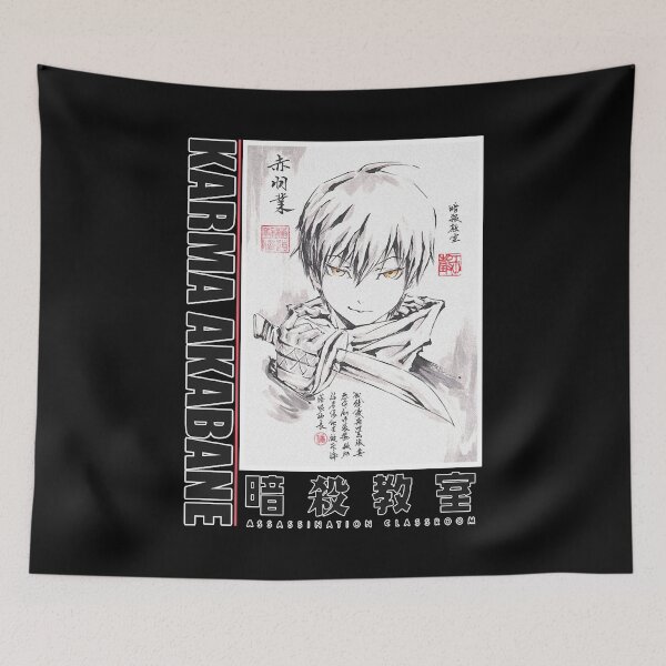 Item preview, karma cover designed and sold by BaierKaren.