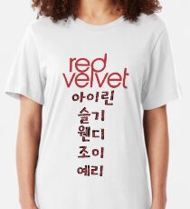 ROTER SAMT Slim Fit T-Shirt