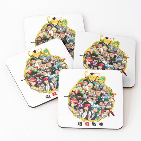 Item preview, assassination classroom logo designed and sold by BaierKaren.