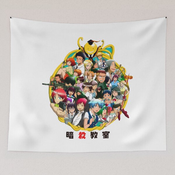 Item preview, assassination classroom logo designed and sold by BaierKaren.