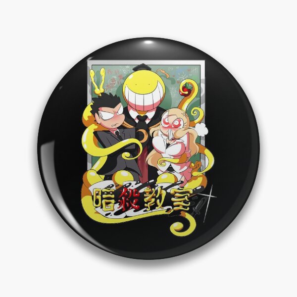 Item preview, Koro assassination art designed and sold by BaierKaren.