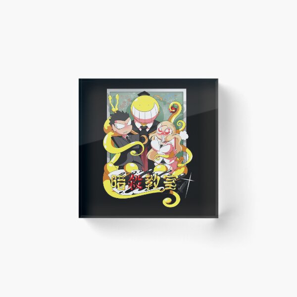 Item preview, Koro assassination art designed and sold by BaierKaren.