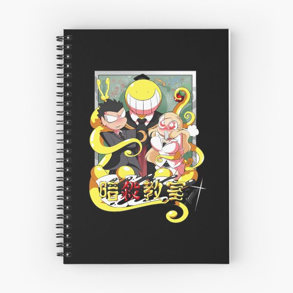 Item preview, Koro assassination art designed and sold by BaierKaren.