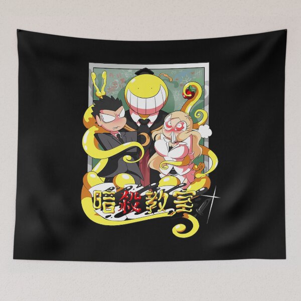 Item preview, Koro assassination art designed and sold by BaierKaren.