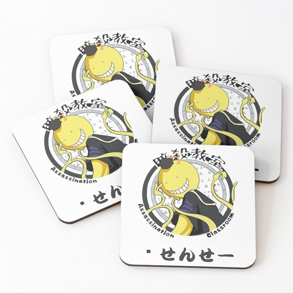 Item preview, Koro sticker designed and sold by BaierKaren.