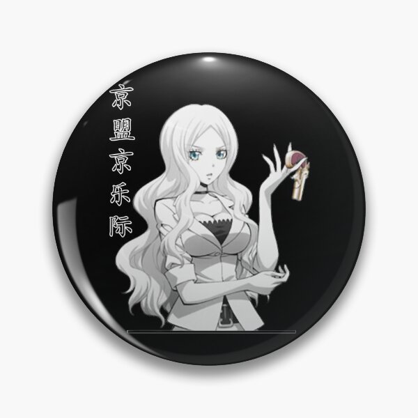 Item preview, Irina black and white designed and sold by BaierKaren.