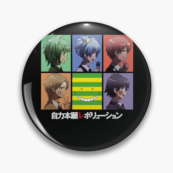 Item preview, Students from assaaaination classroom designed and sold by KeenerJohnEd.