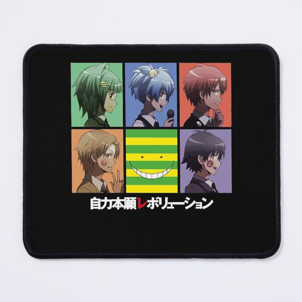 Item preview, Students from assaaaination classroom designed and sold by KeenerJohnEd.