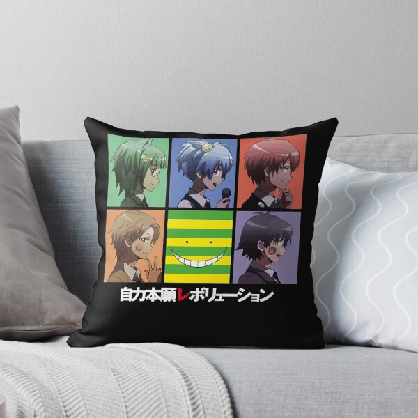 Item preview, Students from assaaaination classroom designed and sold by KeenerJohnEd.