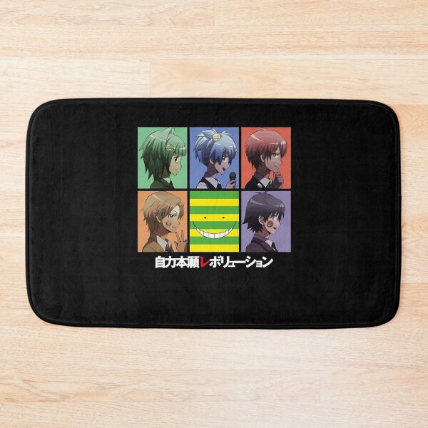 Item preview, Students from assaaaination classroom designed and sold by KeenerJohnEd.