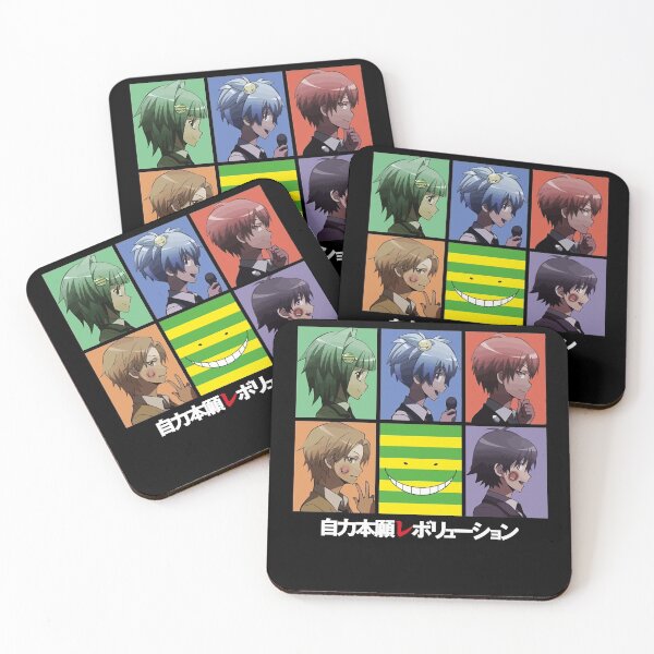 Item preview, Students from assaaaination classroom designed and sold by KeenerJohnEd.