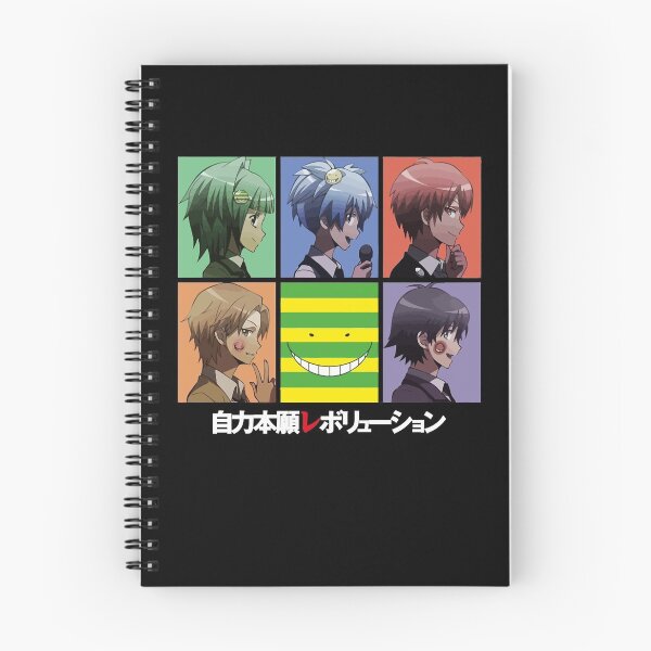 Item preview, Students from assaaaination classroom designed and sold by KeenerJohnEd.