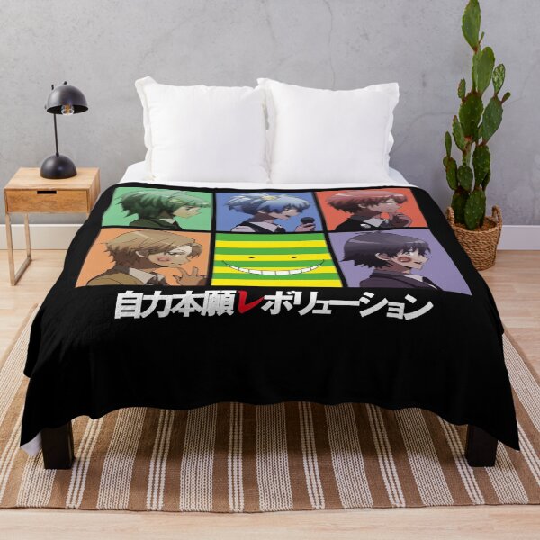 Item preview, Students from assaaaination classroom designed and sold by KeenerJohnEd.