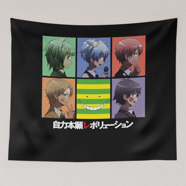 Item preview, Students from assaaaination classroom designed and sold by KeenerJohnEd.