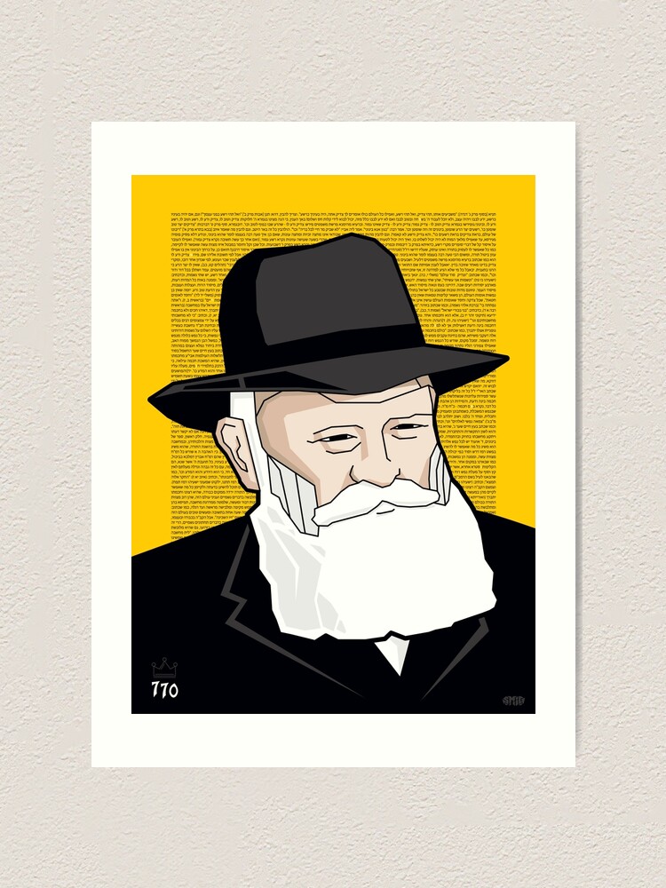 Alternate view of The Rebbe Art Print