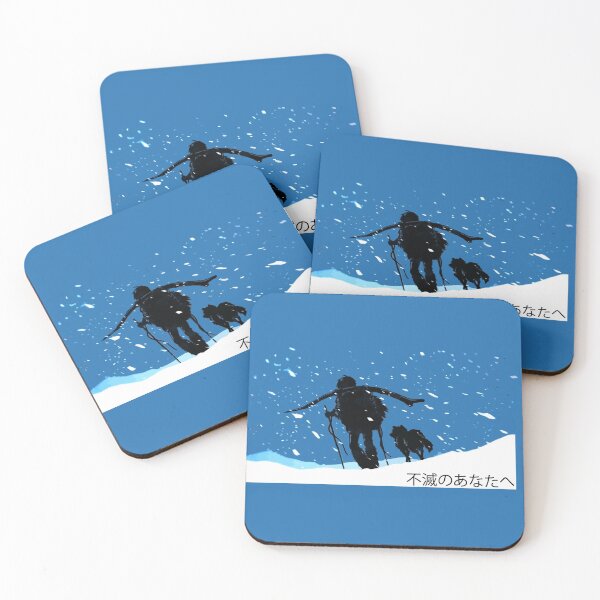Item preview, Snow cage designed and sold by aurana.